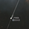 航线1.png