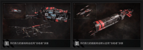 临时蓝图授权.png
