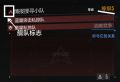 2025年7月22日 (二) 09:18版本的缩略图