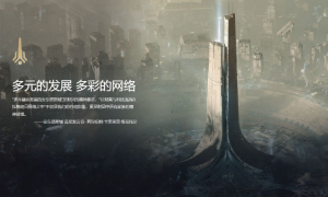 群星论坛2.png