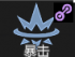 林鸮A100爆炸装药改进.png