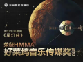 2025年1月15日 (三) 10:21版本的缩略图