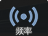 通用加力燃烧强化.png