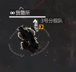 驻守示例.png