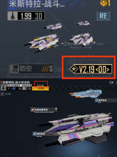文件:金演示.png