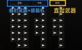 2025年7月23日 (三) 17:53版本的缩略图