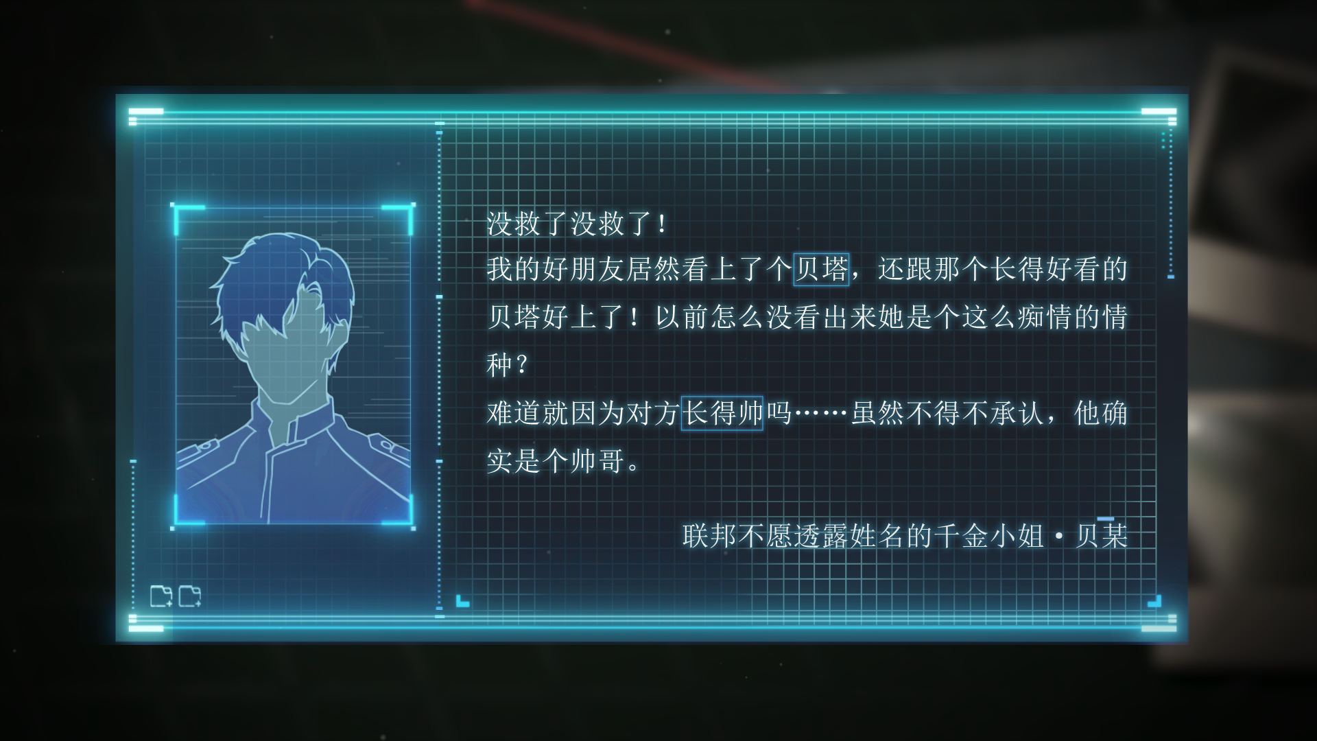 二周年直播内容一览 配图2.png