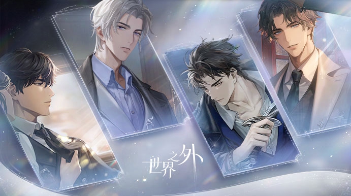 深情不负卡池.jpg