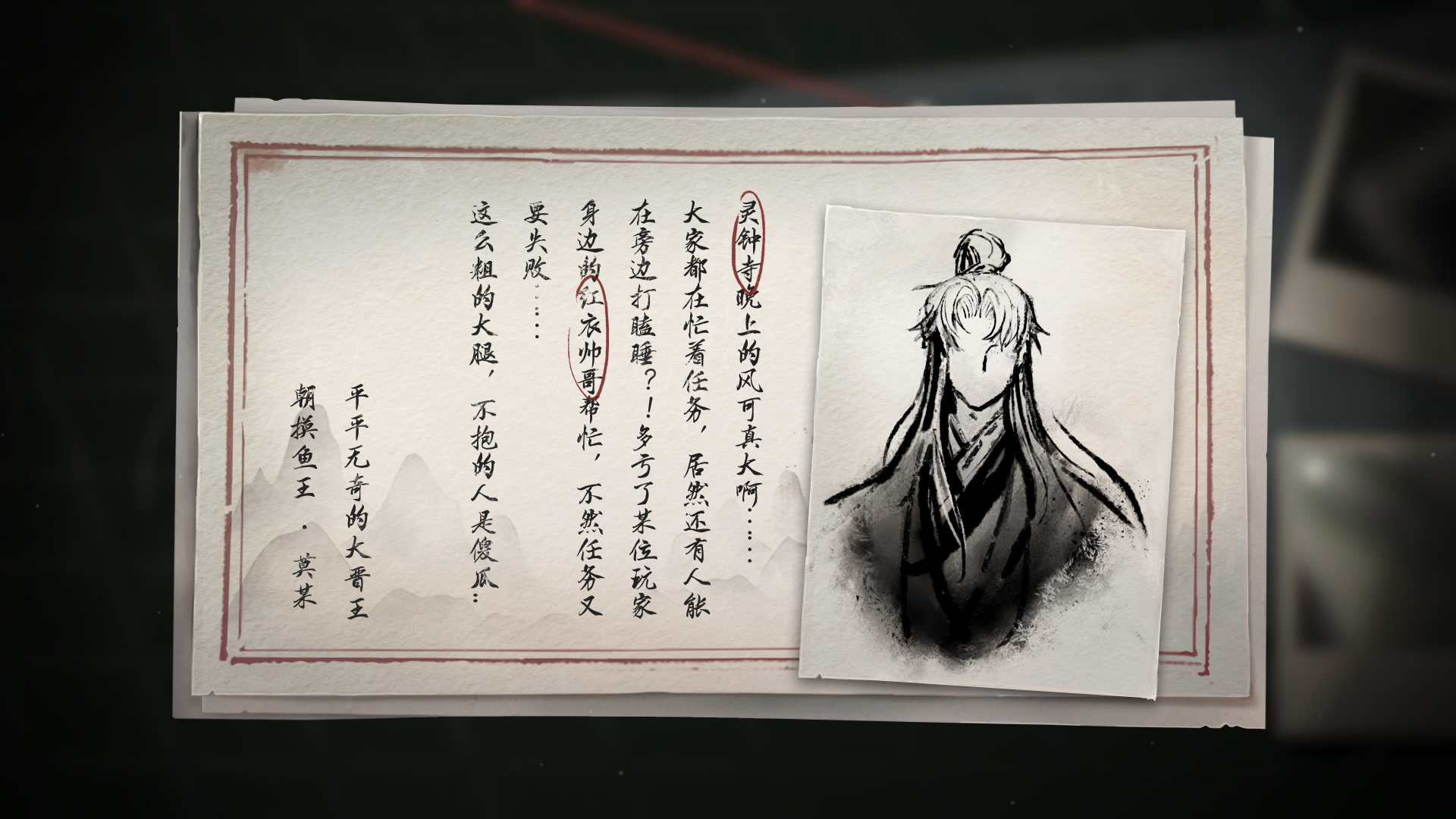 二周年直播内容一览 配图4.png