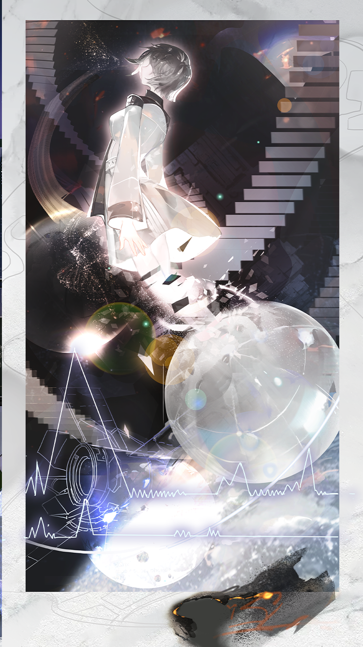 星云影