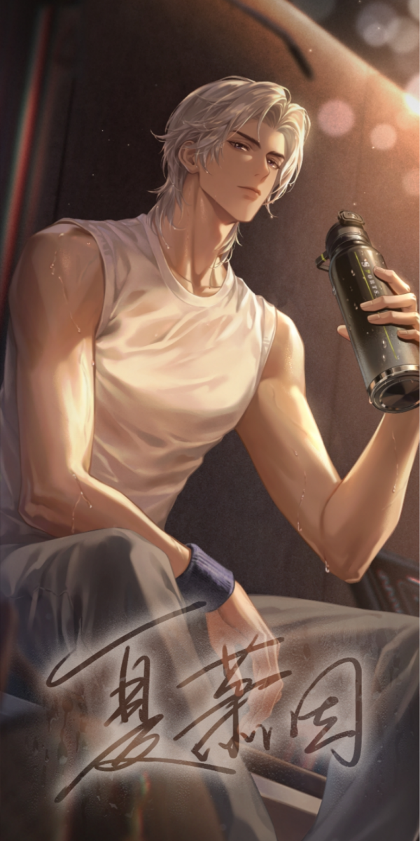 弦 重逢 签名 竖.PNG
