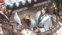 冠盖京华.PNG