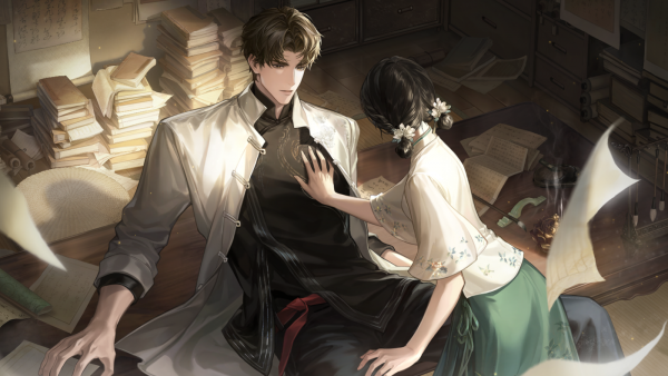 同人于野 重逢.PNG