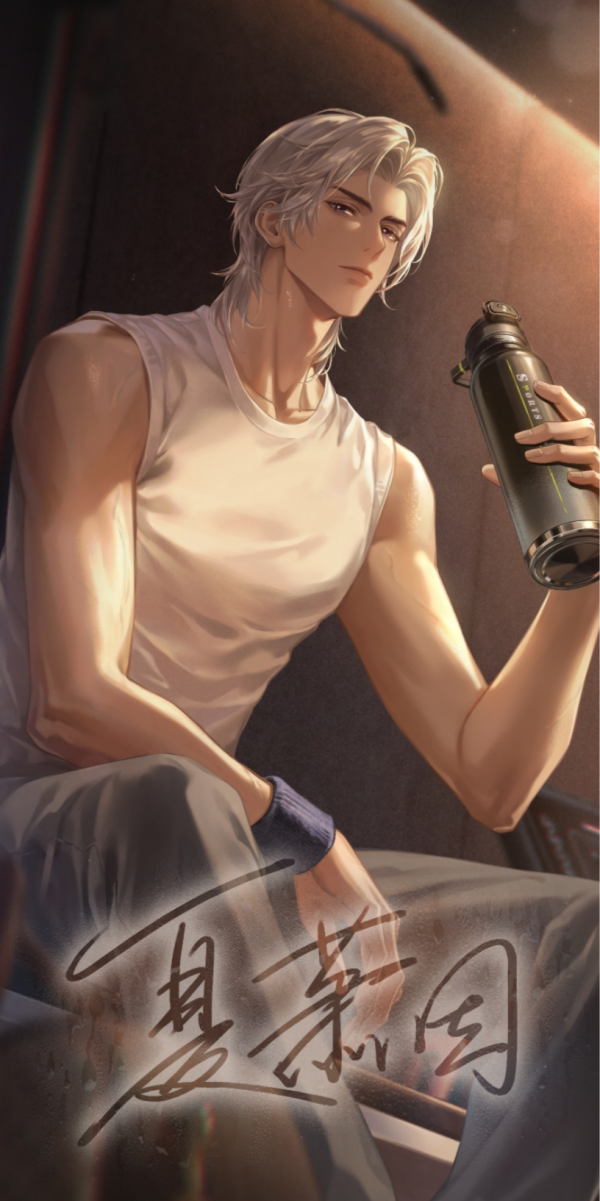 弦 初始 签名 竖.PNG