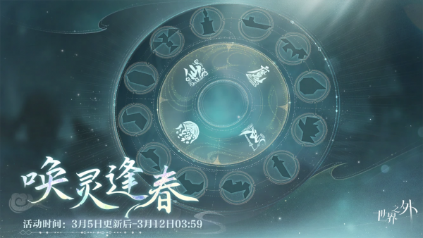 轮播2.png