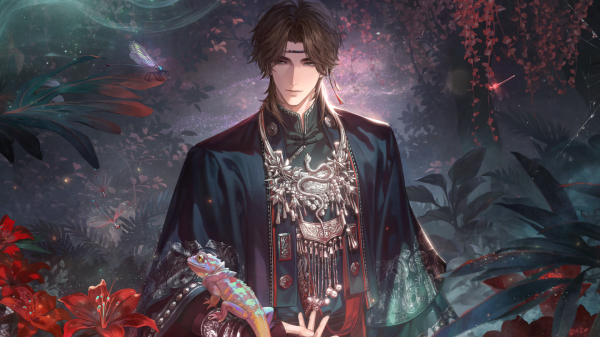 骨咒生花.PNG