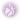 魅力.png