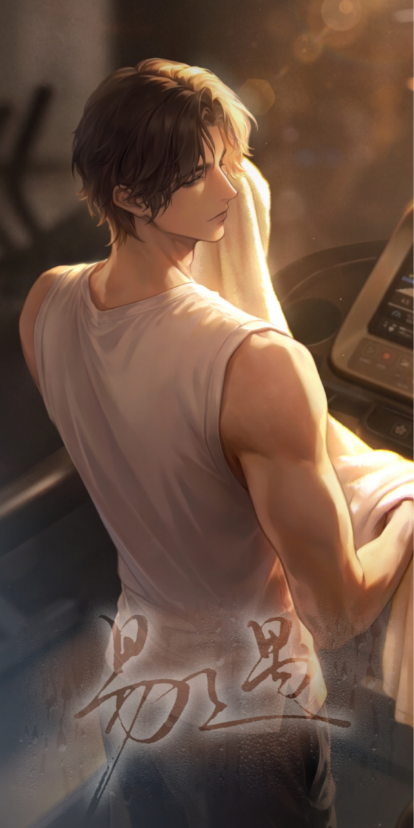 望 初始 签名 竖.PNG