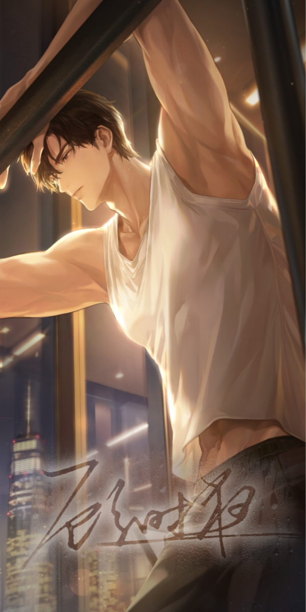 隐 初始 签名 竖.PNG