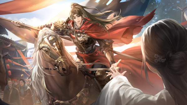 燕歌行 重逢.PNG