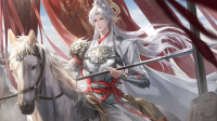 与子同袍.PNG