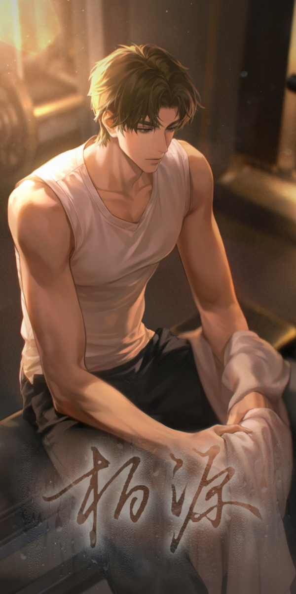 朔 初始 签名 竖.PNG