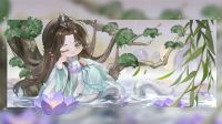 柳迎新岁.PNG