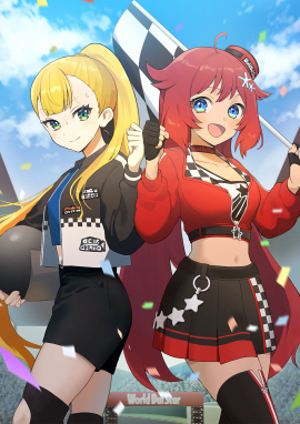Poster 230710 0.png