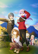 Poster 330180 0.png