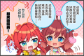 2025年8月13日 (三) 01:49版本的缩略图