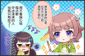 2025年8月13日 (三) 01:00版本的缩略图
