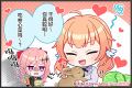 2025年8月13日 (三) 00:27版本的缩略图
