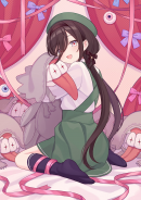 Poster 330270 0.png