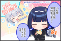 2025年8月13日 (三) 01:02版本的缩略图