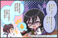 2025年8月13日 (三) 00:28版本的缩略图