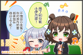 2025年8月13日 (三) 02:00版本的缩略图