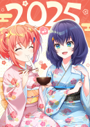 Poster 320160 0.png