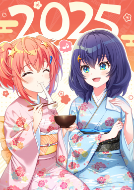 Poster 320160 0.png