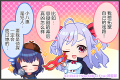 2025年8月13日 (三) 02:01版本的缩略图