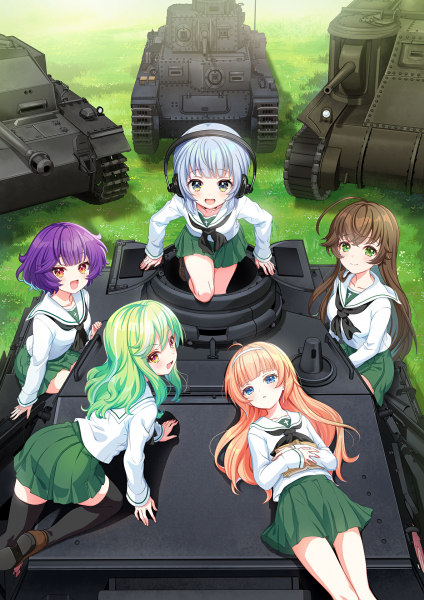 文件:Poster 330320 0.png