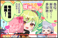 2025年8月13日 (三) 01:59版本的缩略图