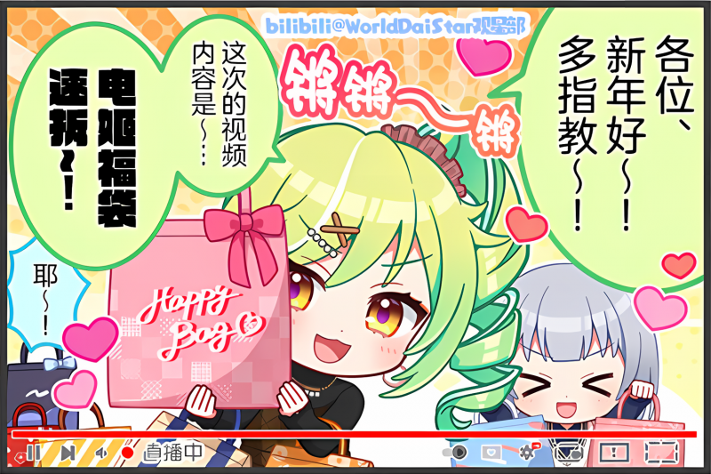 文件:Comic 135.png