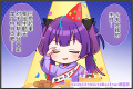 2025年8月13日 (三) 01:57版本的缩略图