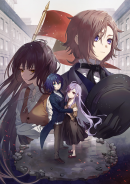 Poster 230690 0.png