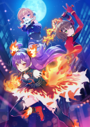 Poster 230630 0.png