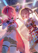 Poster 330290 0.png