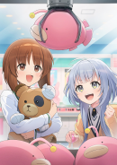 Poster 320180 0.png