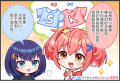 2025年8月13日 (三) 01:51版本的缩略图