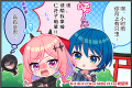 2025年8月13日 (三) 01:56版本的缩略图