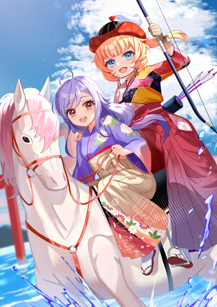 文件:Poster 230860 0.png